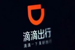 【7分钟教程】荆州市工厂招聘网_哔哩哔哩-3